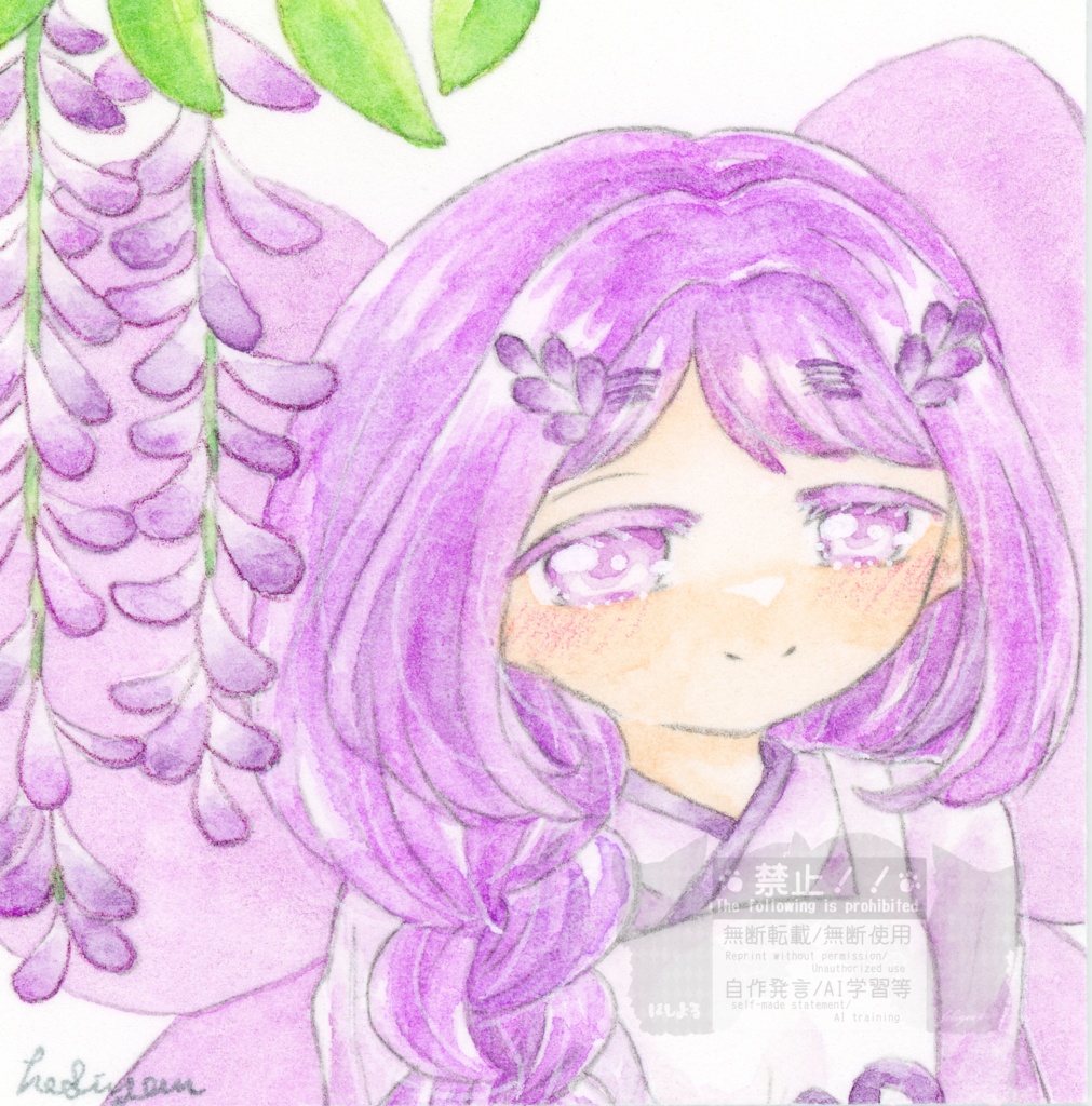 ミニ額 花の妖精たち