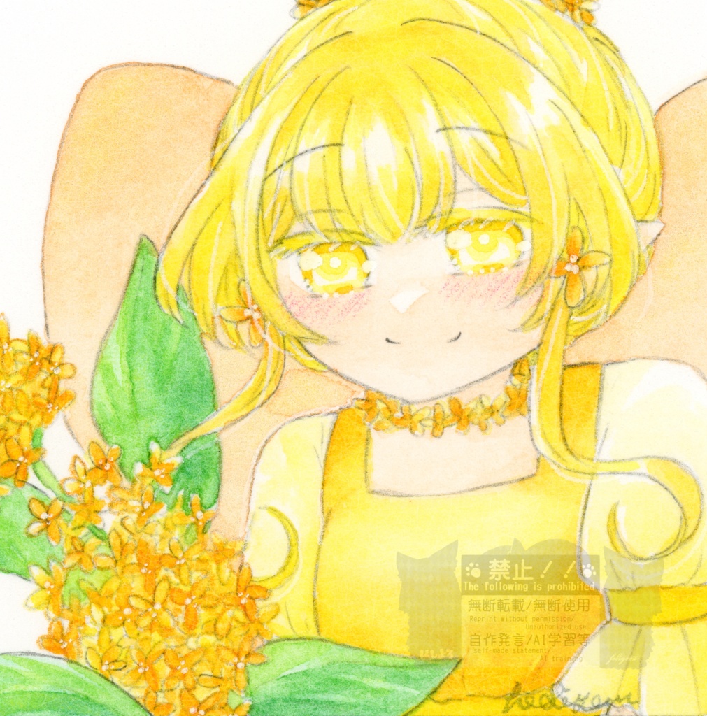 ミニ額 花の妖精たち