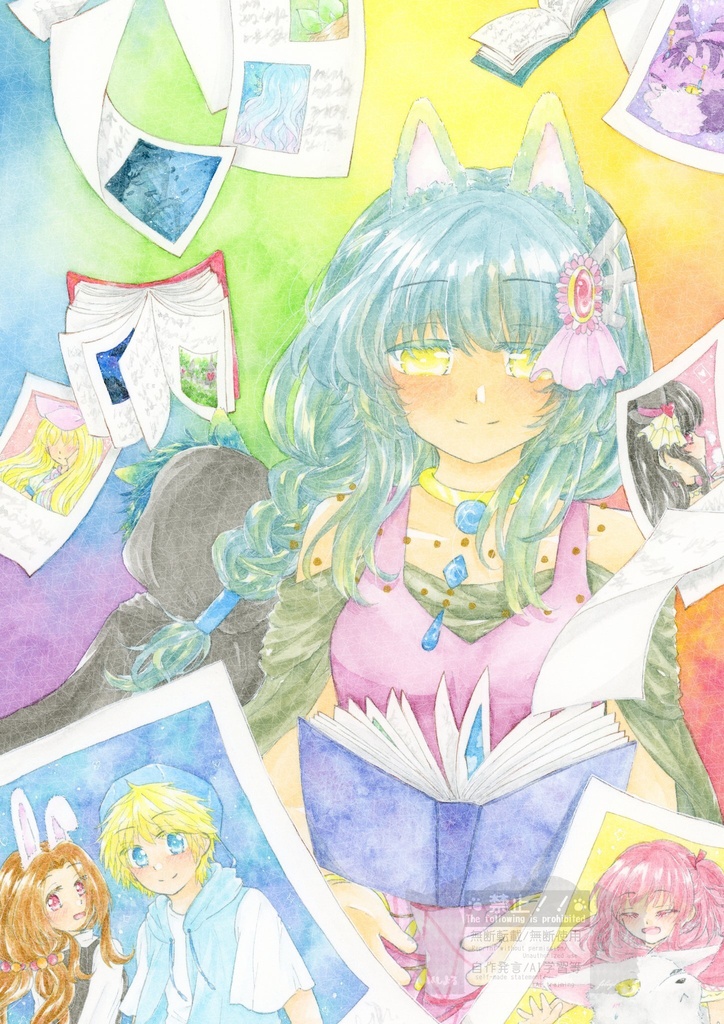 額装作品 "story"