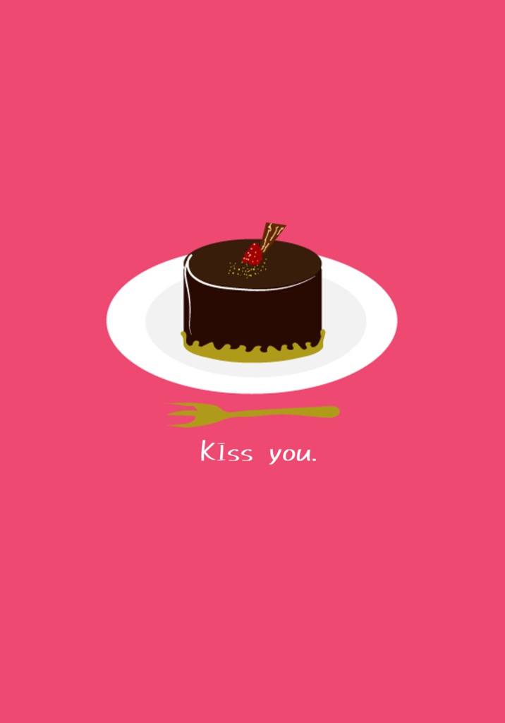 Kiss you.