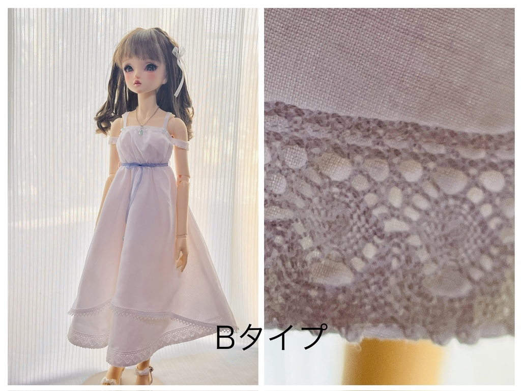 【SDGr女の子サイズ】清楚な白のサマードレスセット（アクアマリン）