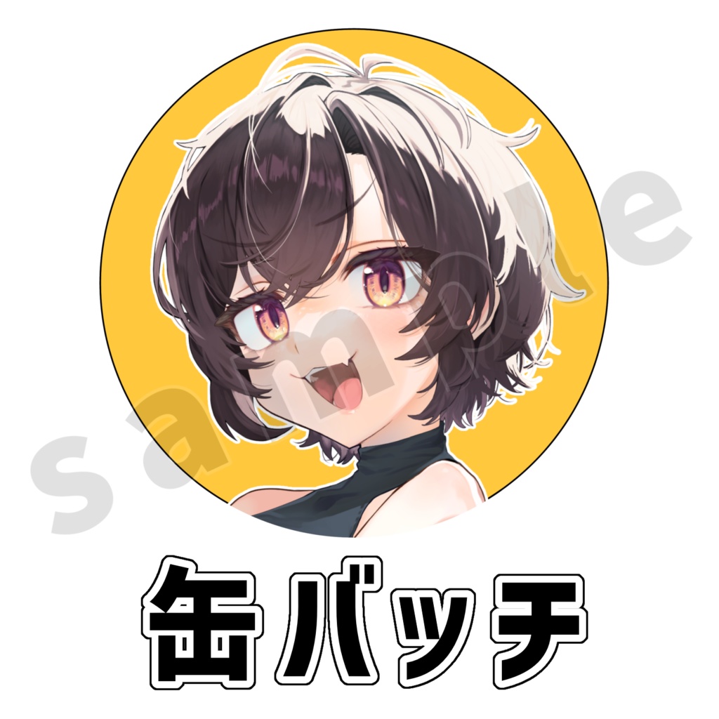 何奴先生描き下ろし！缶バッチ