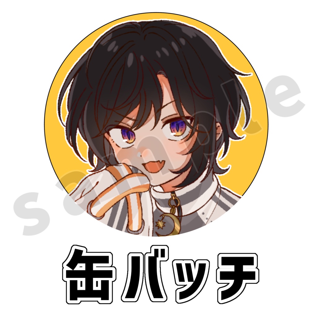 こん先生描き下ろし！缶バッチ