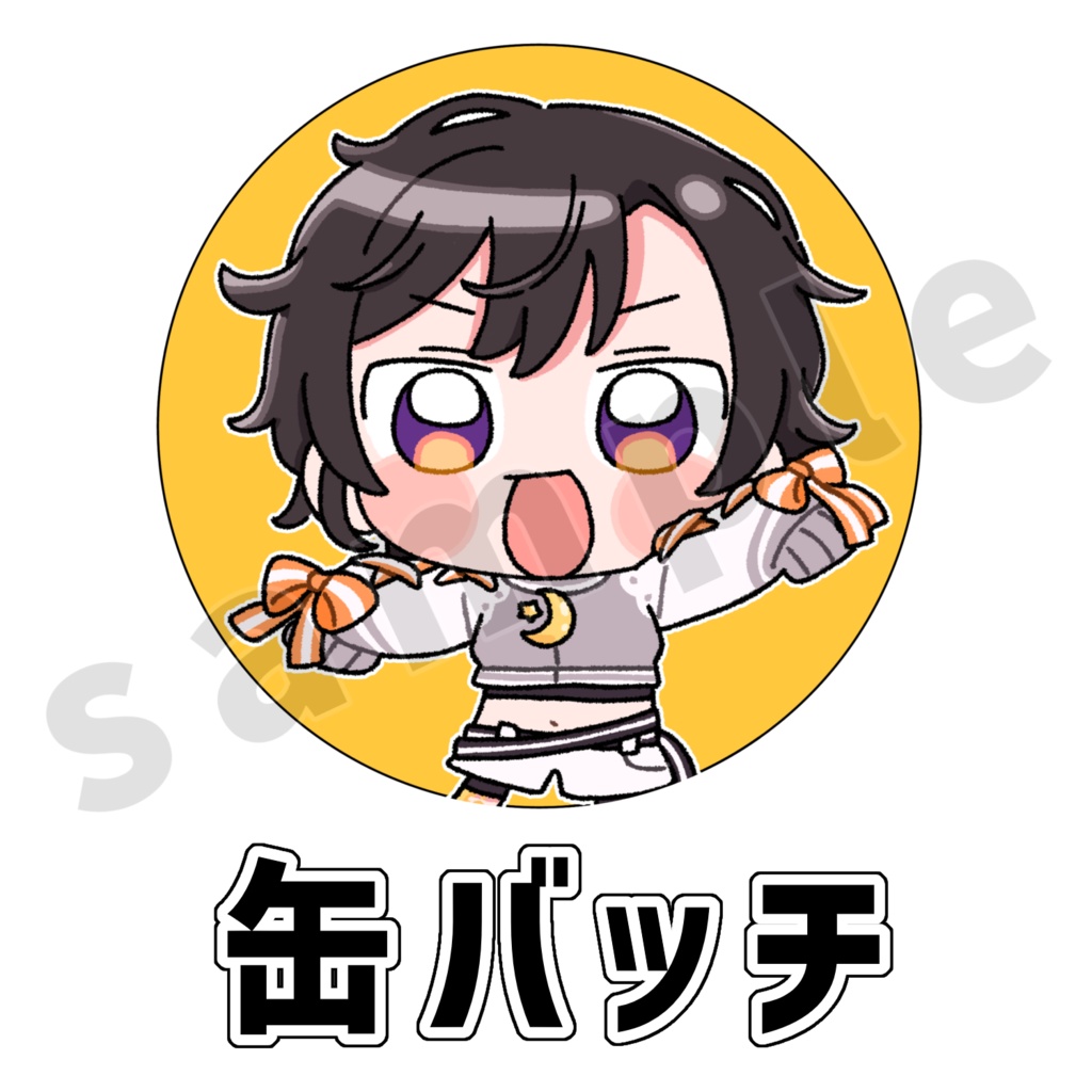 犬プール先生描き下ろし！缶バッジ