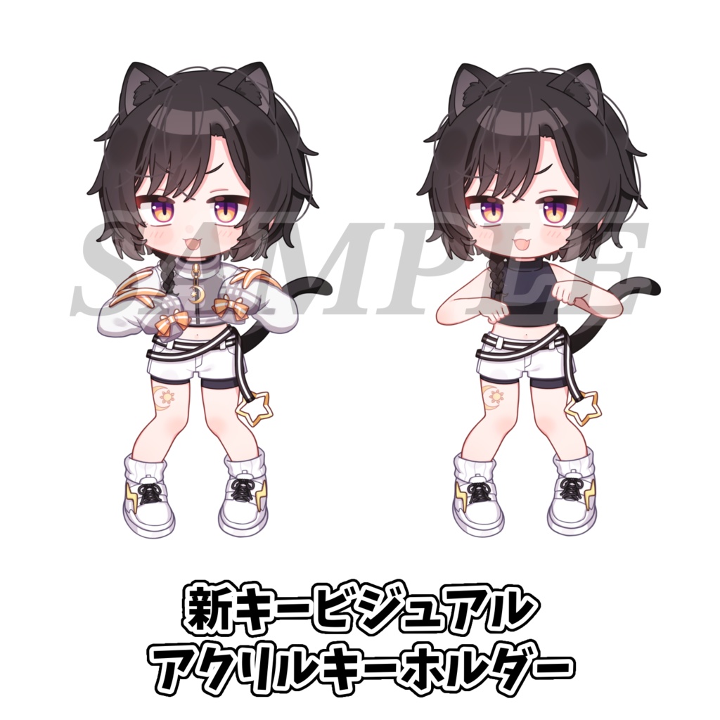 新キービジュアルアクリルキーホルダー