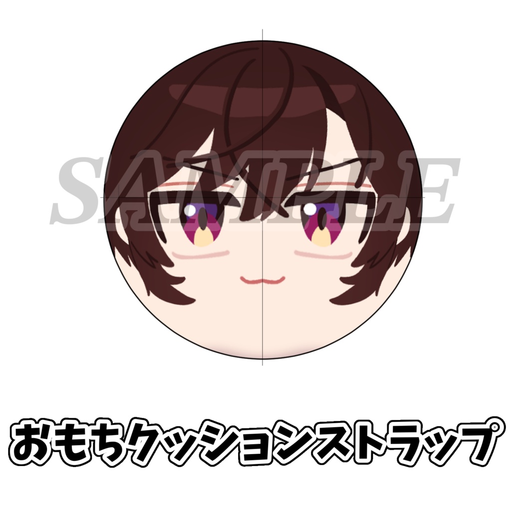 ちなつのおもちクッションストラップ