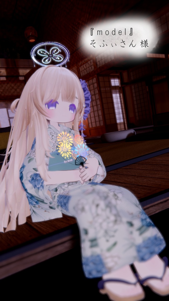 【キプフェル対応】まどろむ猫目【アイテクスチャ】