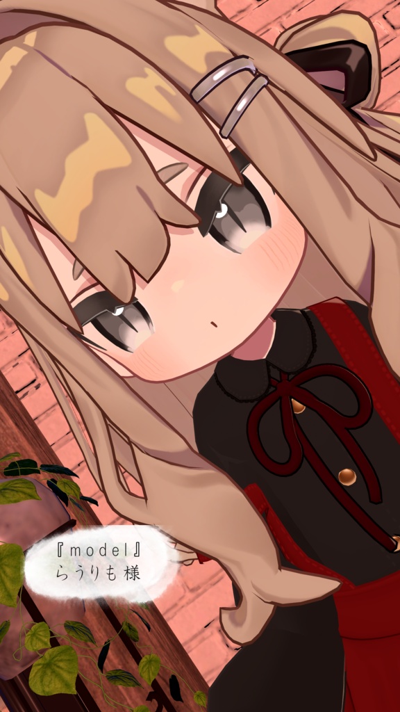 【キプフェル対応】まどろむ猫目【アイテクスチャ】