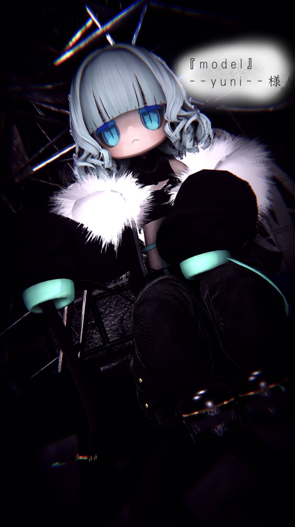 【キプフェル対応】まどろむ猫目【アイテクスチャ】