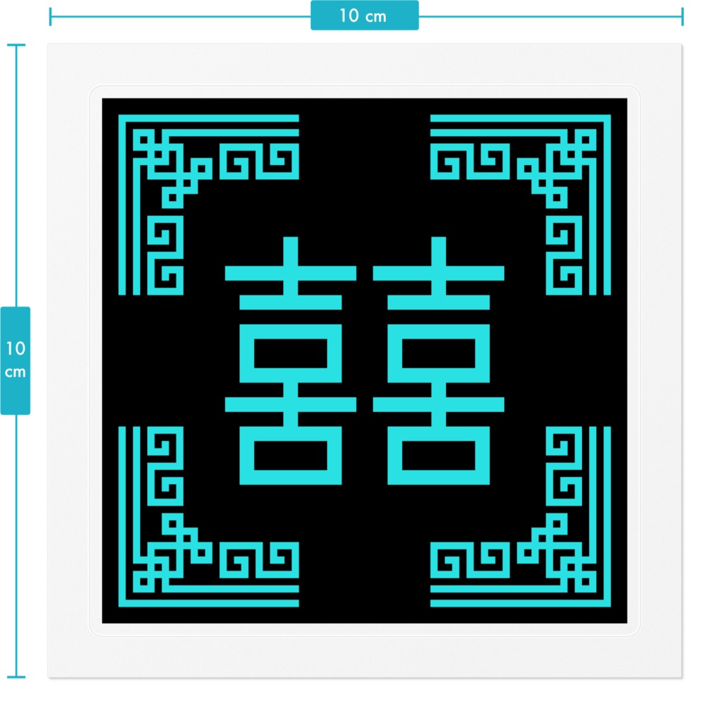オリジナルステッカー012「サイバーパンク・双喜紋」