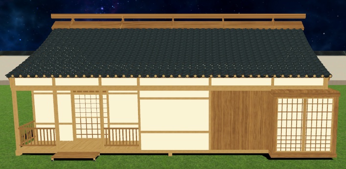Japanese house