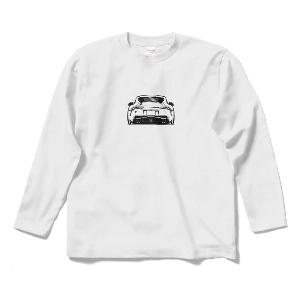 A90スープラのおしりロングスリーブTシャツ　各サイズ