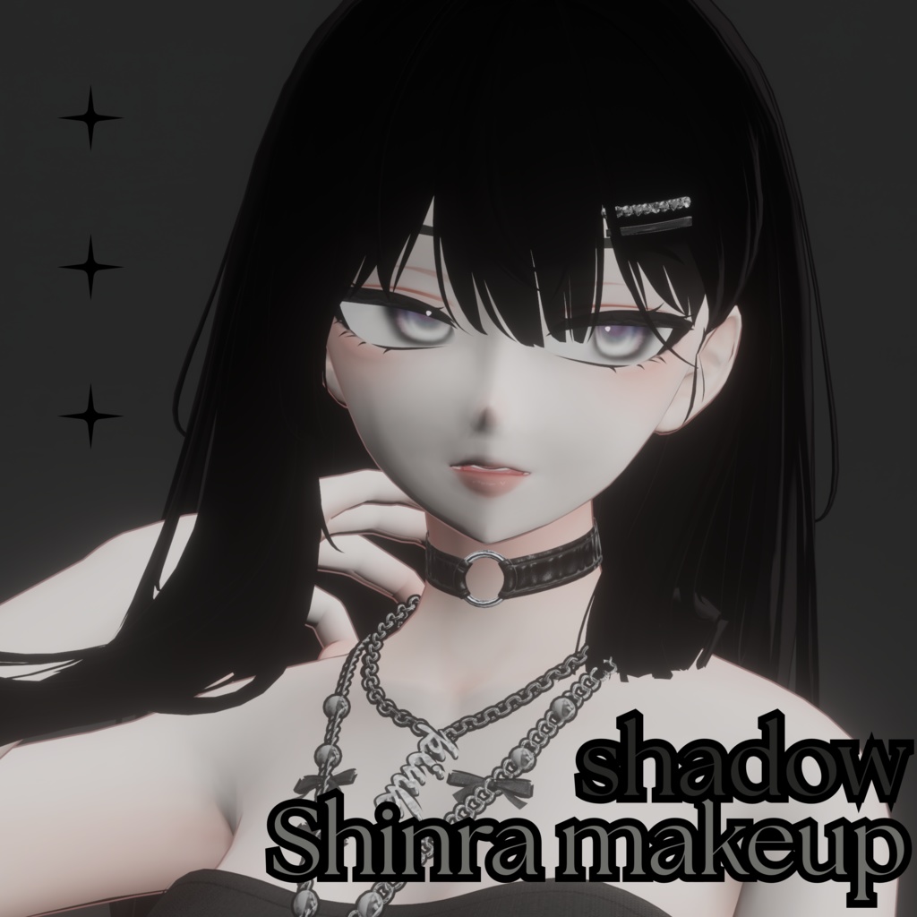 ✰[Shinra] shadow | Make up Texture ✰