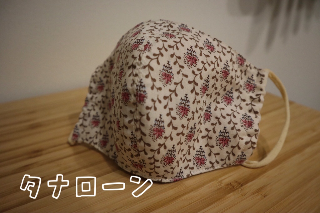 🌟SALE🌟ハンドメイドマスク(フィルター付き)各種🍀