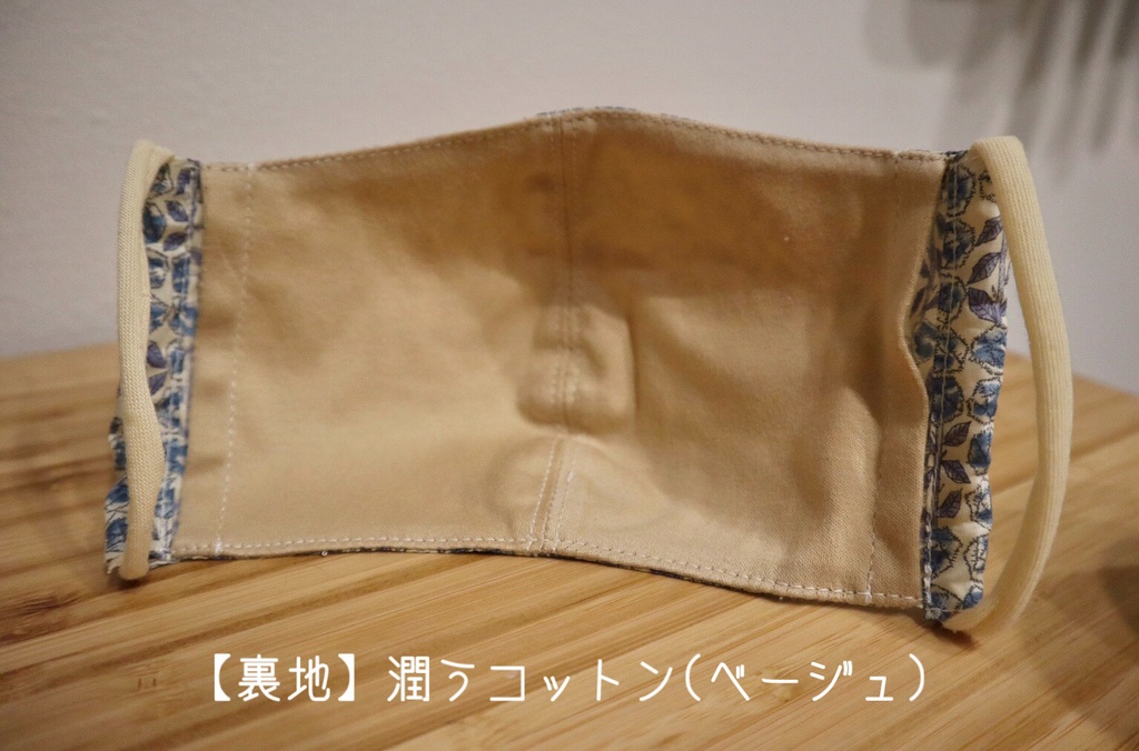 🌟SALE🌟ハンドメイドマスク(フィルター付き)各種🍀