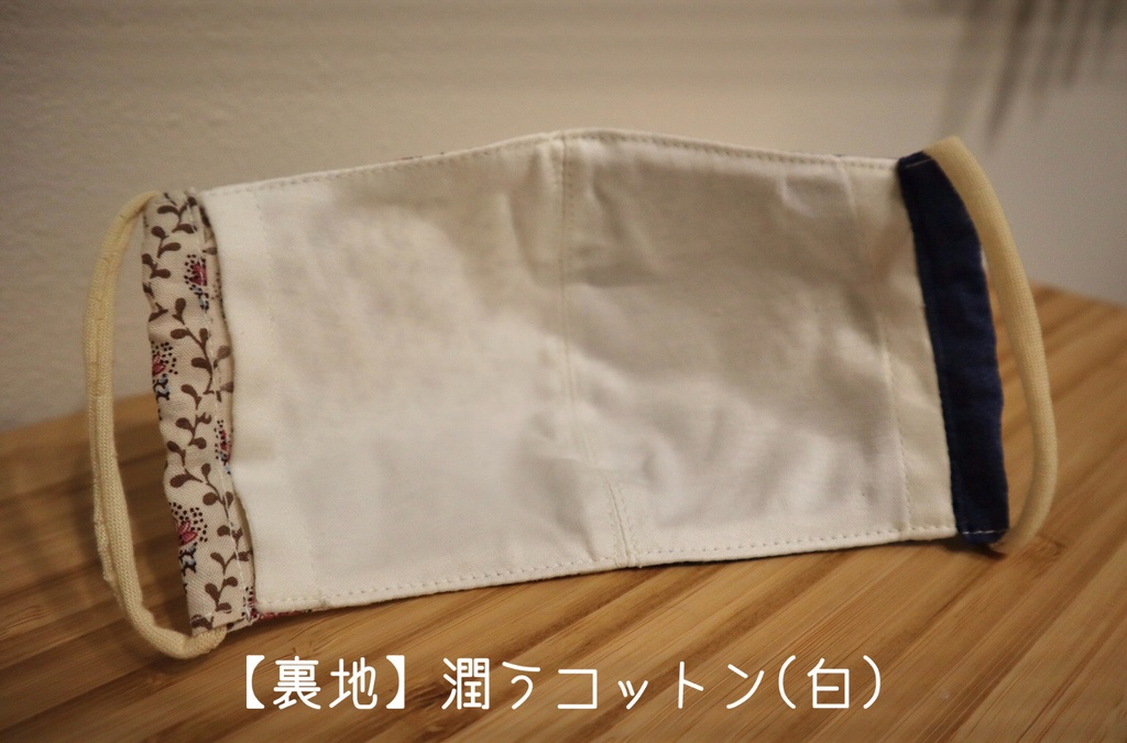 🌟SALE🌟ハンドメイドマスク(フィルター付き)各種🍀