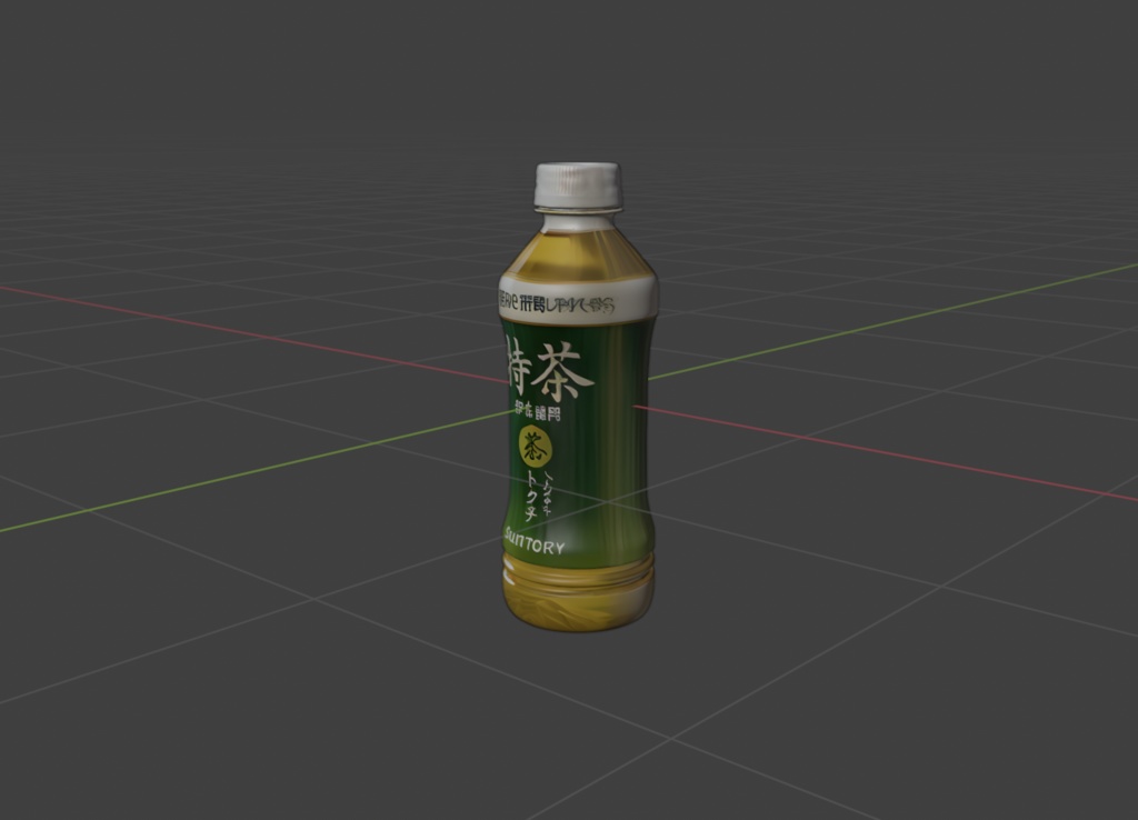 Green Tea Bottle – 緑茶ペットボトル 3Dモデル(FBX/OBJ/GLB/PBR)