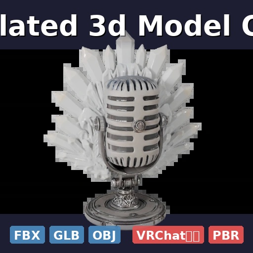 Single Isolated 3d Model Of Vintage (FBX, GLB, OBJ/PBR)