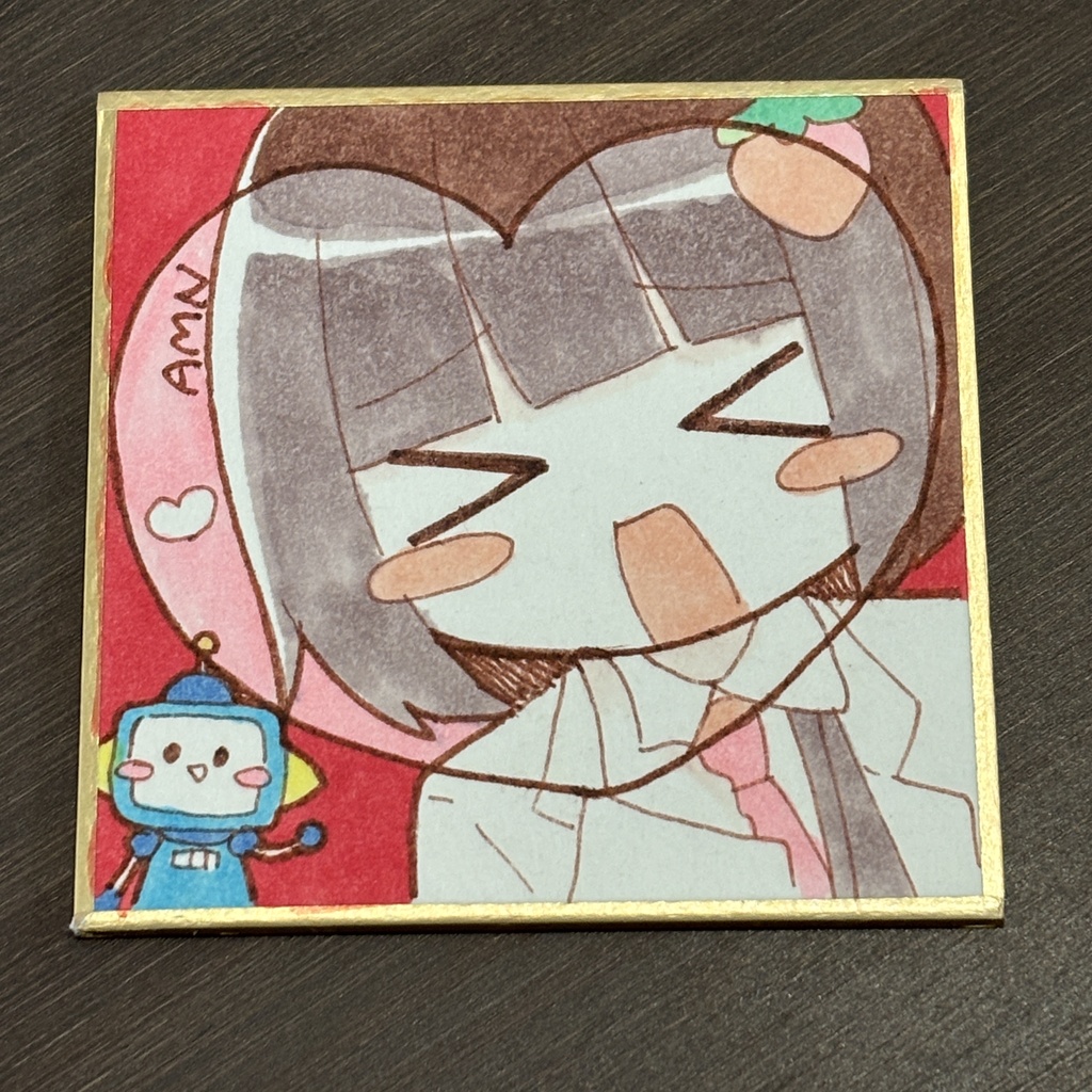 ベリキュートはかせ【手描き豆色紙】