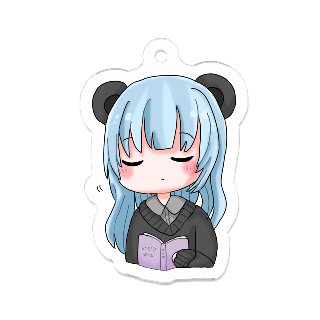 いねむりいぬ