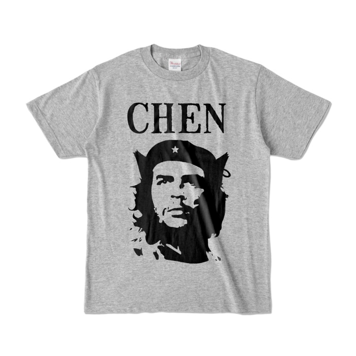 チェン・ゲバラTシャツ(カラーVer.)
