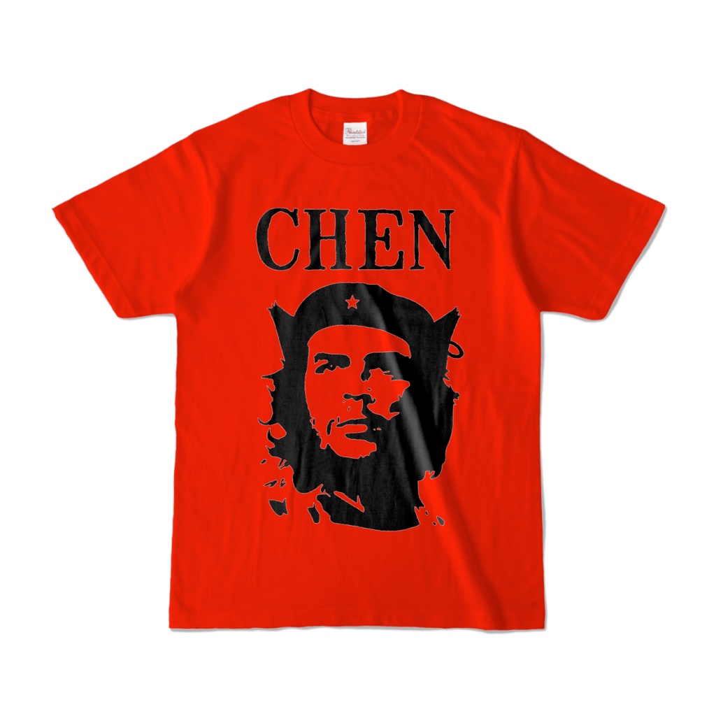 チェン・ゲバラTシャツ(カラーVer.)