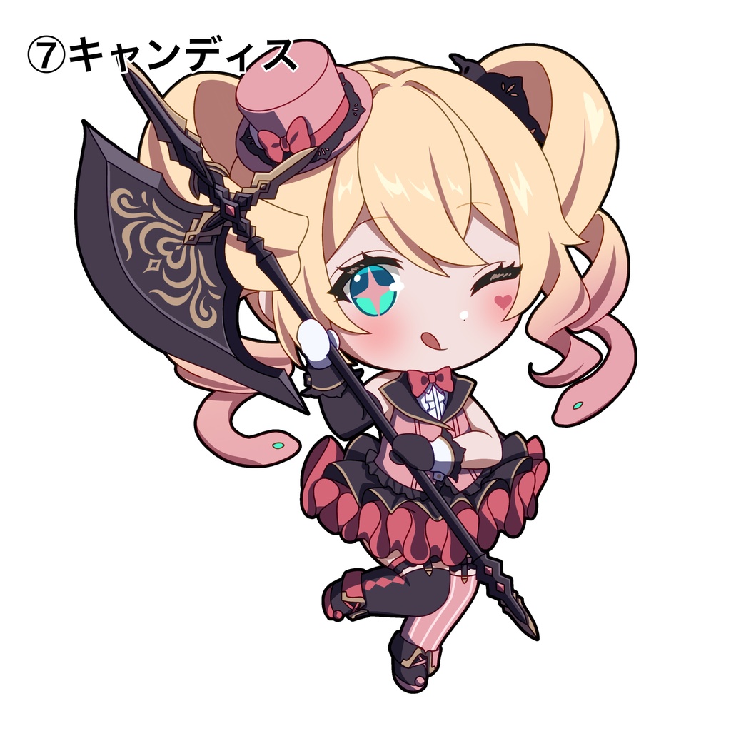 終天のエリュシオン アクリルキーホルダー