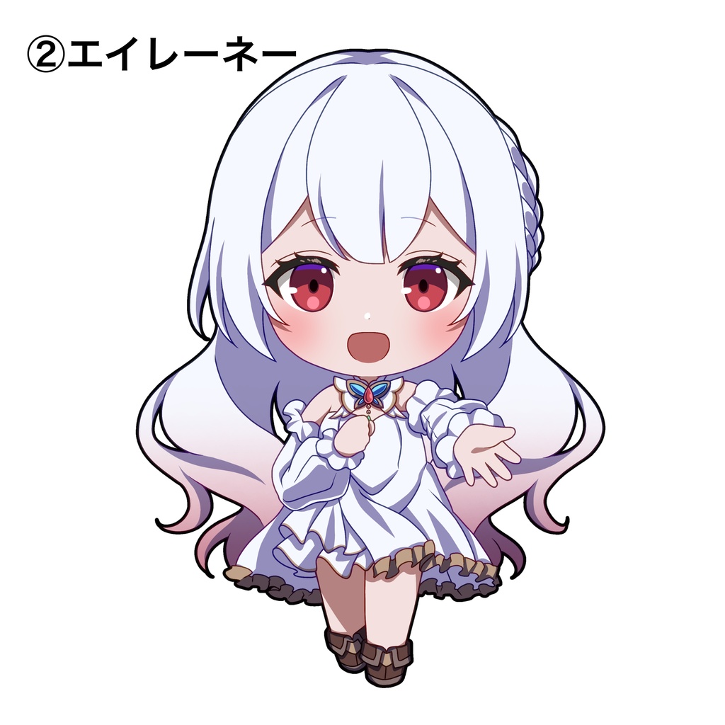 終天のエリュシオン アクリルキーホルダー