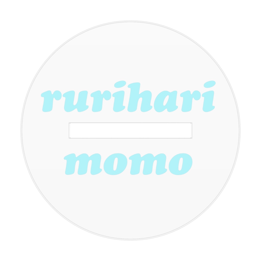 アクリルフィギュア