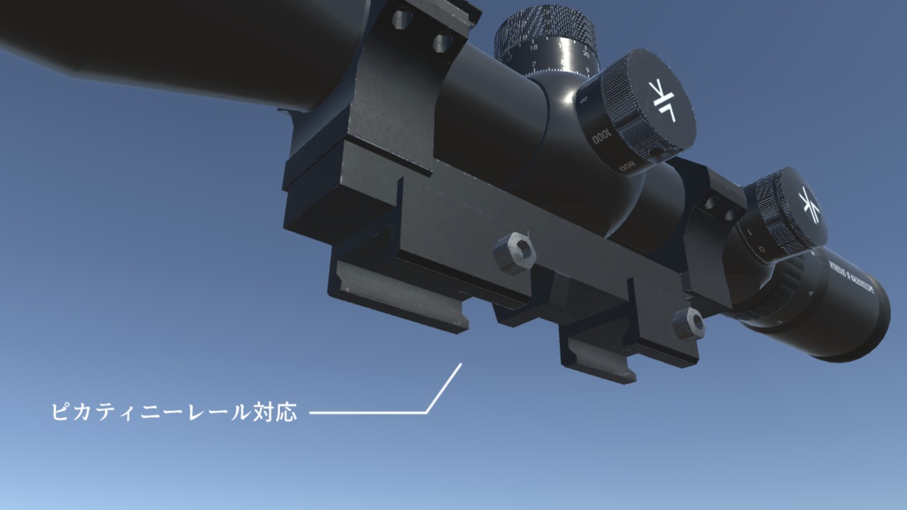 V&K 3-12x50 PMII Riflescope