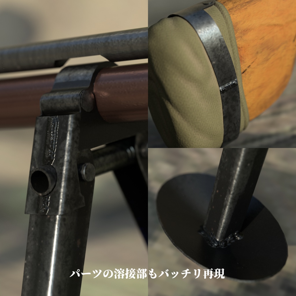 PTRS1941 シモノフ対戦車ライフル