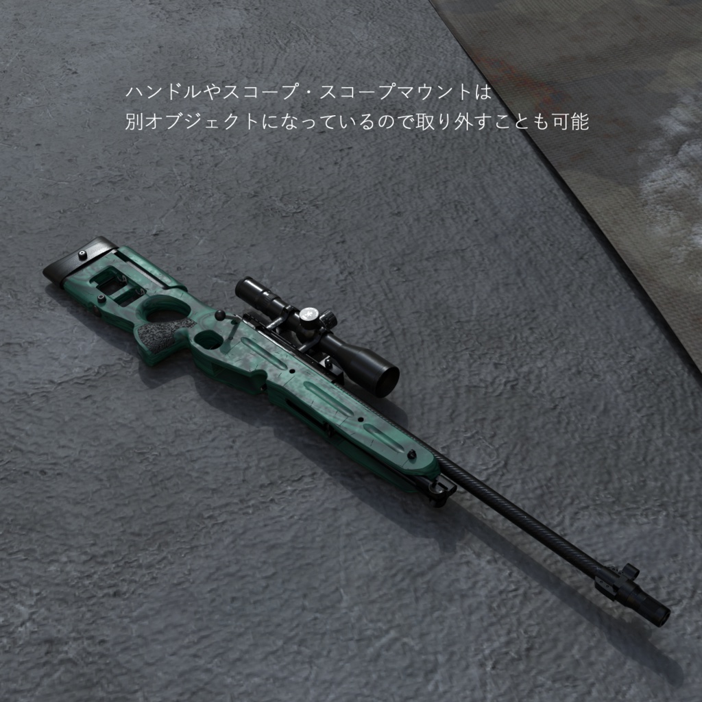 SV-98