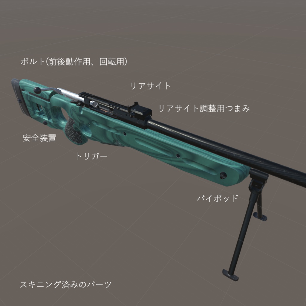 SV-98