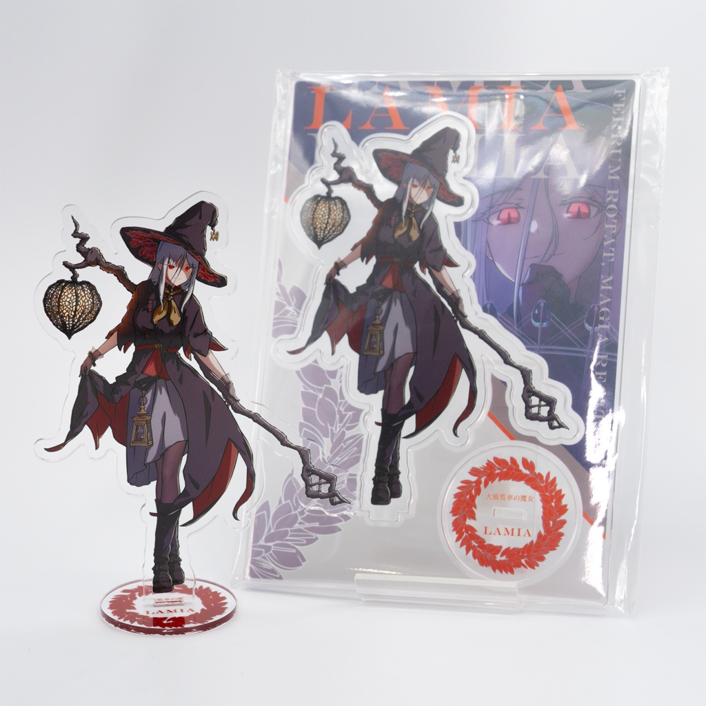 大観覧車の魔女『ラミア』アクリルフィギュア(プレートデザイン付)