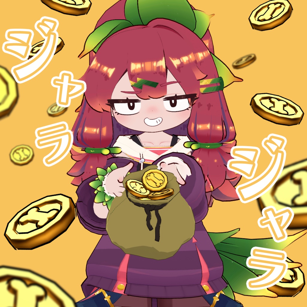 金貨バラマキギミック【MA対応】