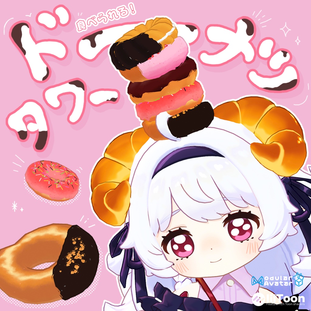 食べられるドーナツタワー【MA対応】