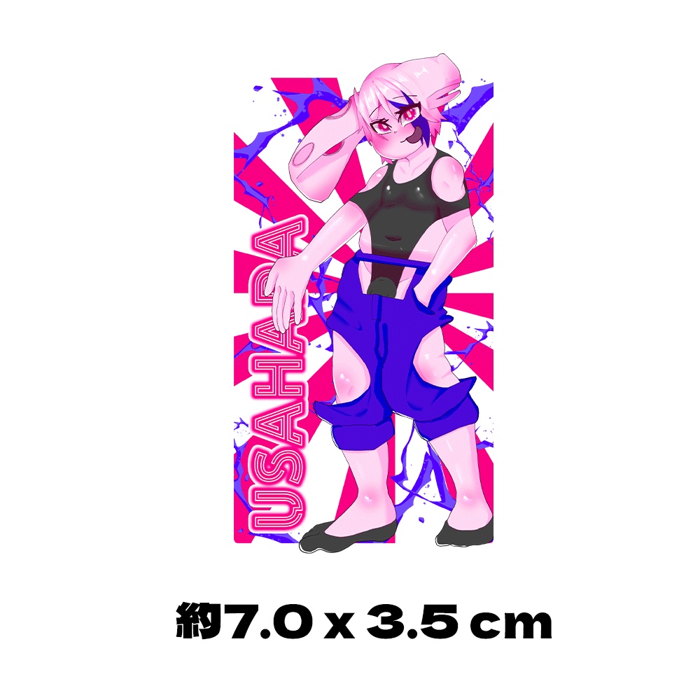 ウサ原ネームプレートアクリルキーホルダー
