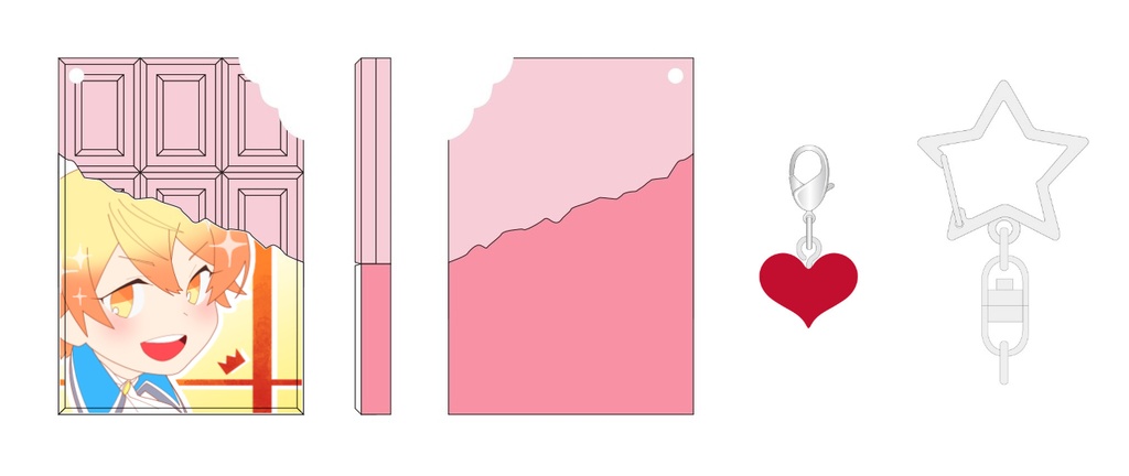 【司】板チョコラバーキーホルダー