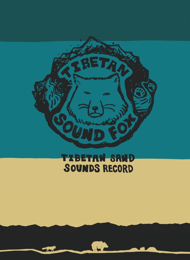 チベットスナギツネ 【iPhone11・iPhoneXR対応】チベタン サンド・サウンズレコード Black スマホケースiPhone用