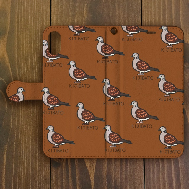 ハト【iPhone12・iPhoneXS対応】キジバト・ブラウン手帳型スマホケース iPhone用【各機種あります】