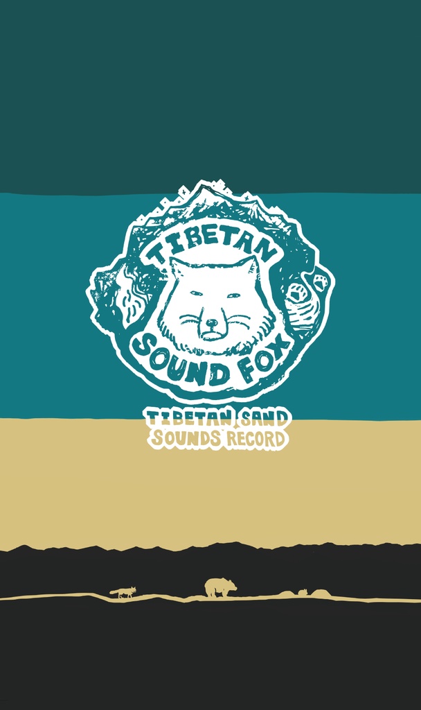 チベットスナギツネ【iPhone12・iPhone11対応】チベタン サンド・サウンズレコード・ホワイト グリップケース