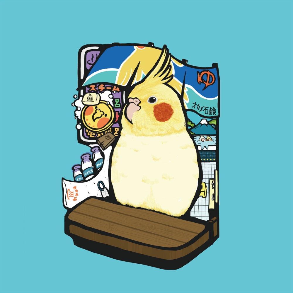 オカメインコ【iPhone12・iPhone11対応】おかめ湯 グリップケース