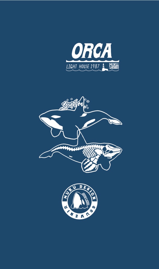 オルカライトハウス・ブルー スマホケースXperia 1 II (SO-51A-SOG01)用【各機種制作中!】