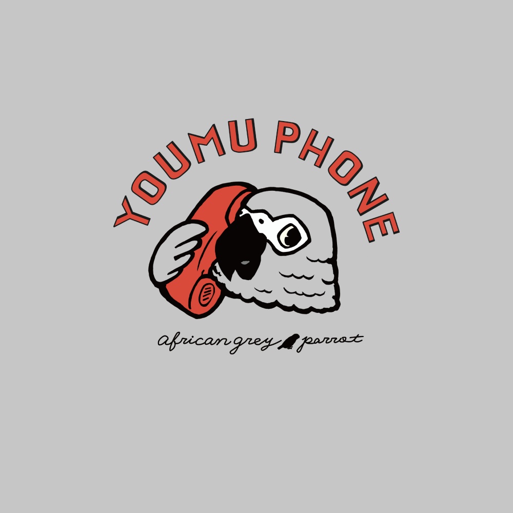 ヨウム【iPhone 12・13対応】ヨウムのでんわ・グレー グリップケース iPhone用