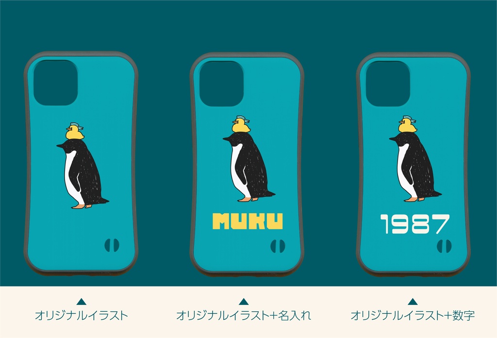 【iPhone14対応】オリジナルペンギン・スマホケース【似顔絵】【各機種あります】
