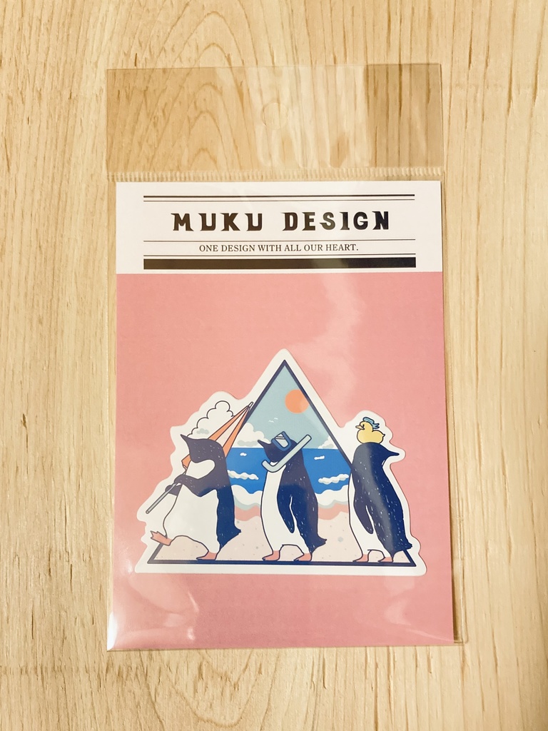 ペンギン【ステッカー】海へ。 ステッカー