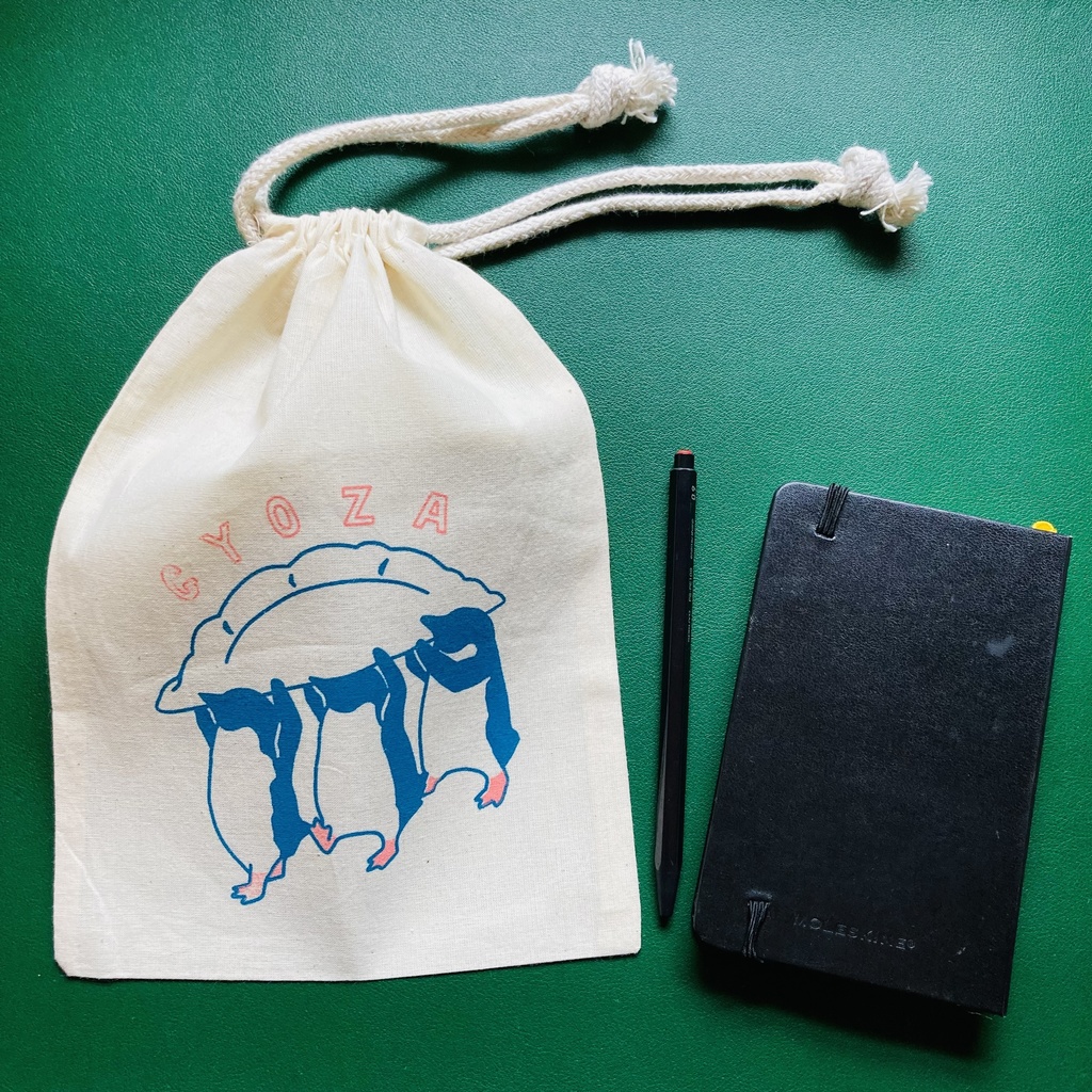 ペンギン【巾着】餃子はこび