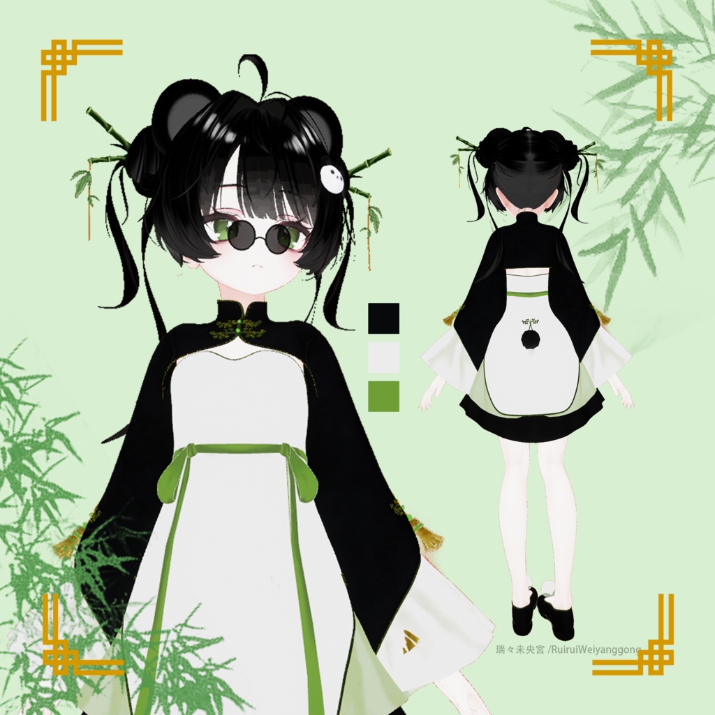 【VRChat】China Dress / チャイナドレス【Milfy/ミルフィ対応】