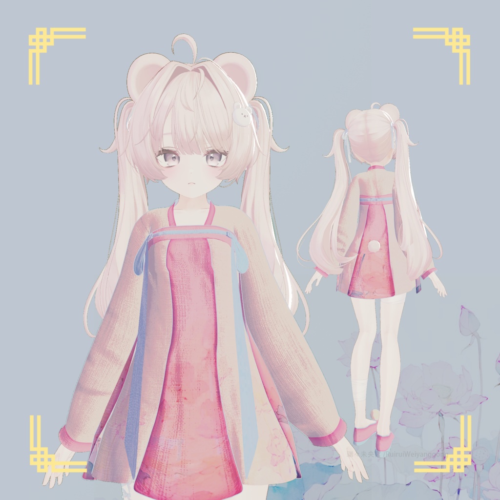 【VRChat】Golden Bamboo, Water Lilies / 金竹睡蓮【Milfy/ミルフィ対応】