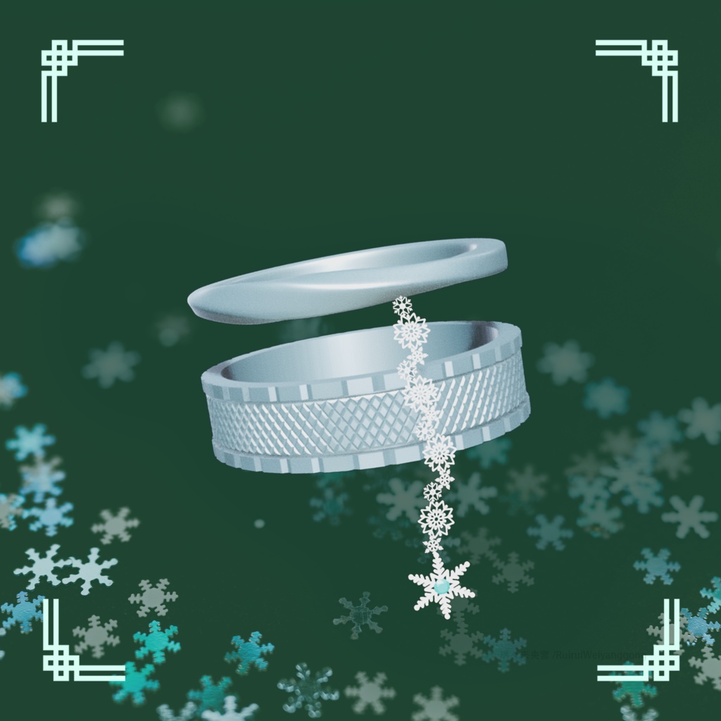 【VRChat】Snowflakes Ring / 雪花指輪【Komano/狛乃対応】